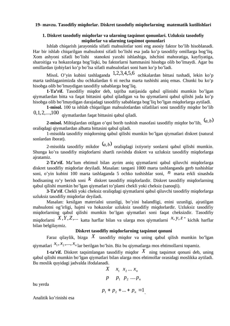 Tasodifiy miqdorlar