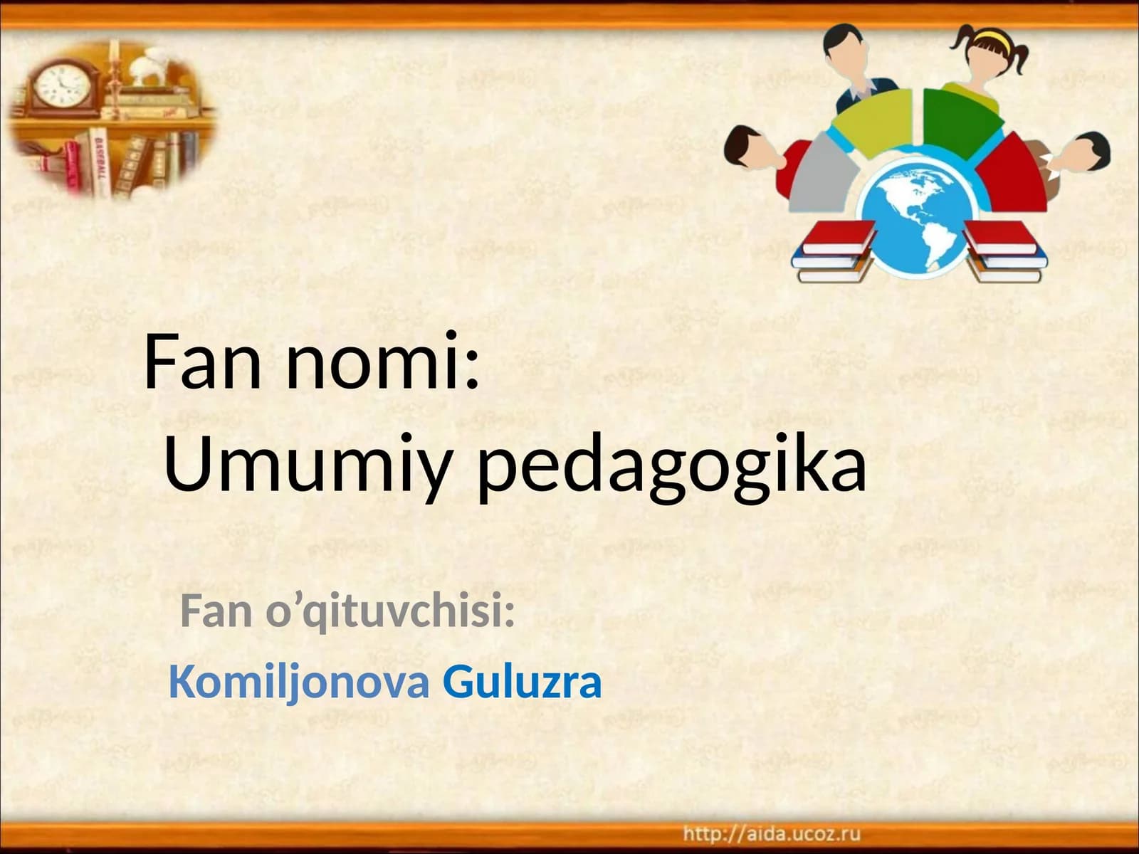 Umumiy pedagogika