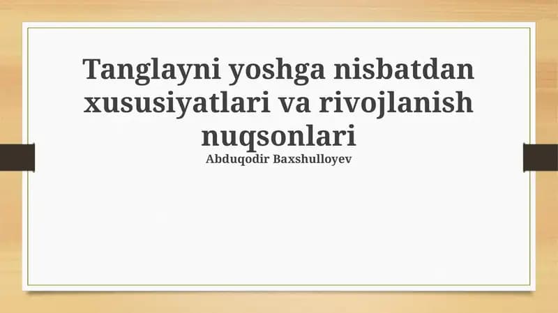 Qattiq tanglay yoriqlari