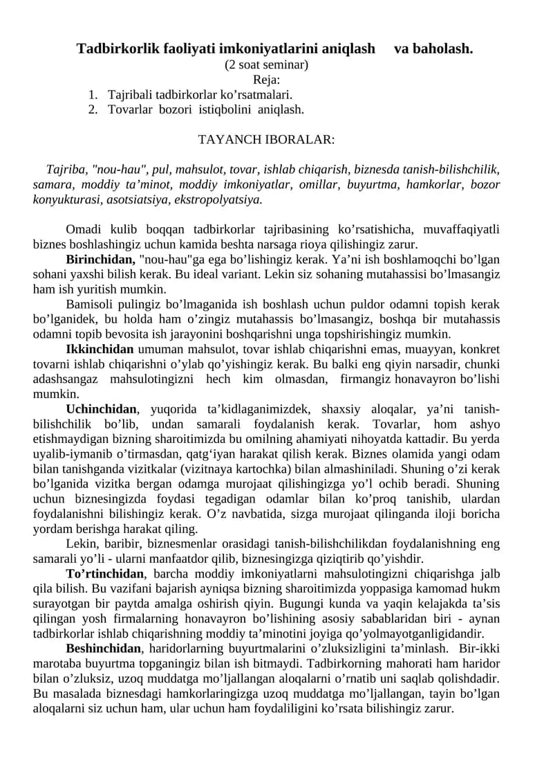 Tadbirkоrlik faоliyati imkоniyatlarini aniqlash va bahоlash