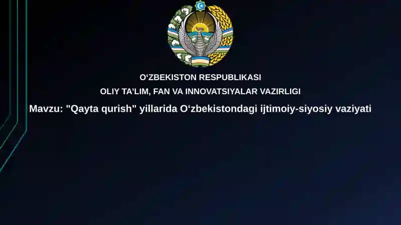 Сиёсий ислоҳотлар ва муаммолар