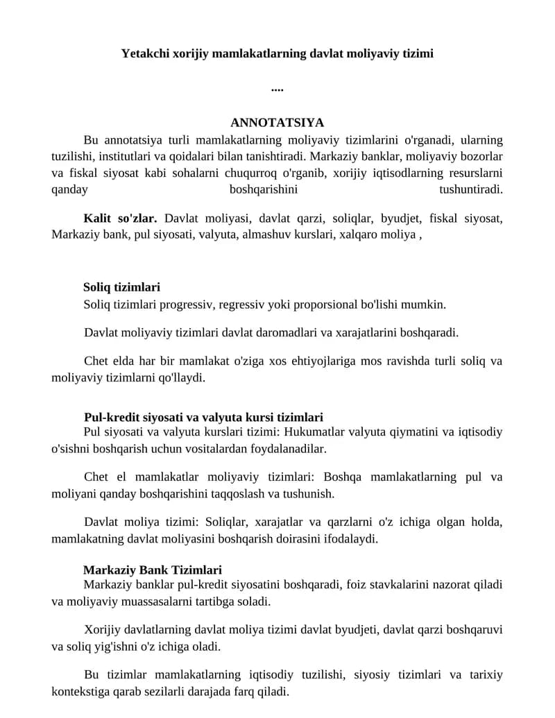 Davlat moliyaviy tizimlari