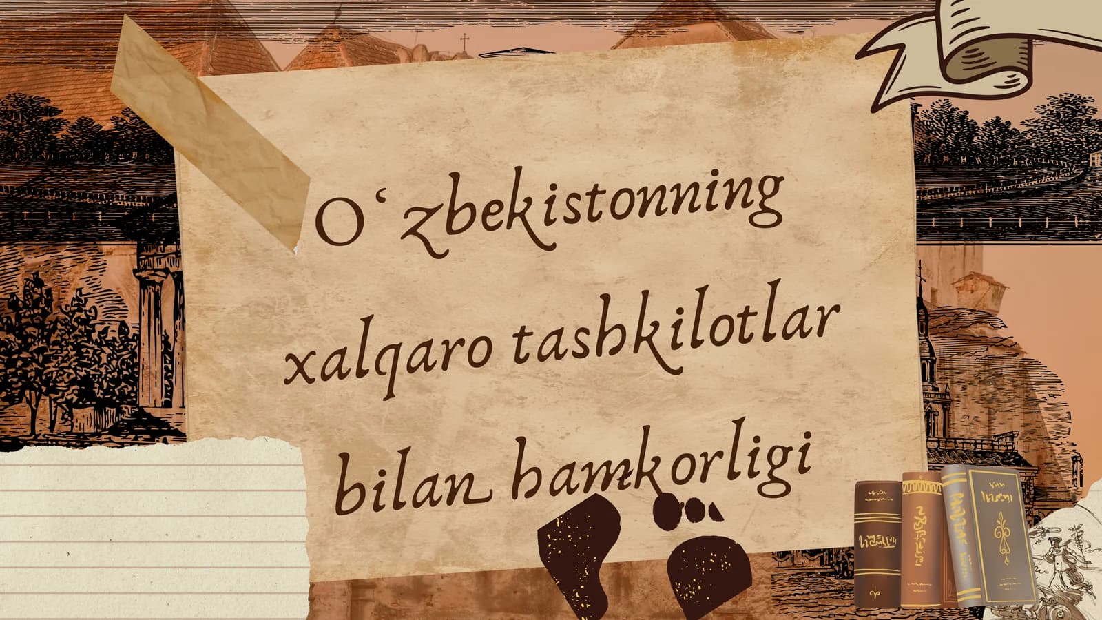 Oʻzbekistonning xalqarotashkilotlar bilan hamkorligi