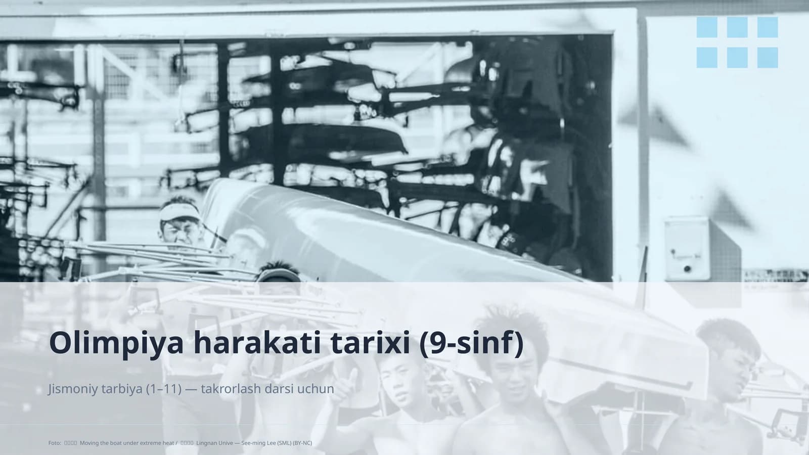 Olimpiya harakati tarixi (9-sinf)
