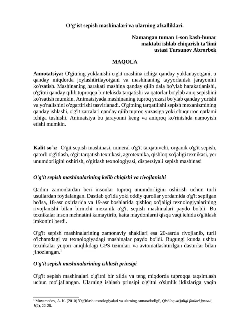 O'g'it sepish mashinalari va ularning afzalliklari