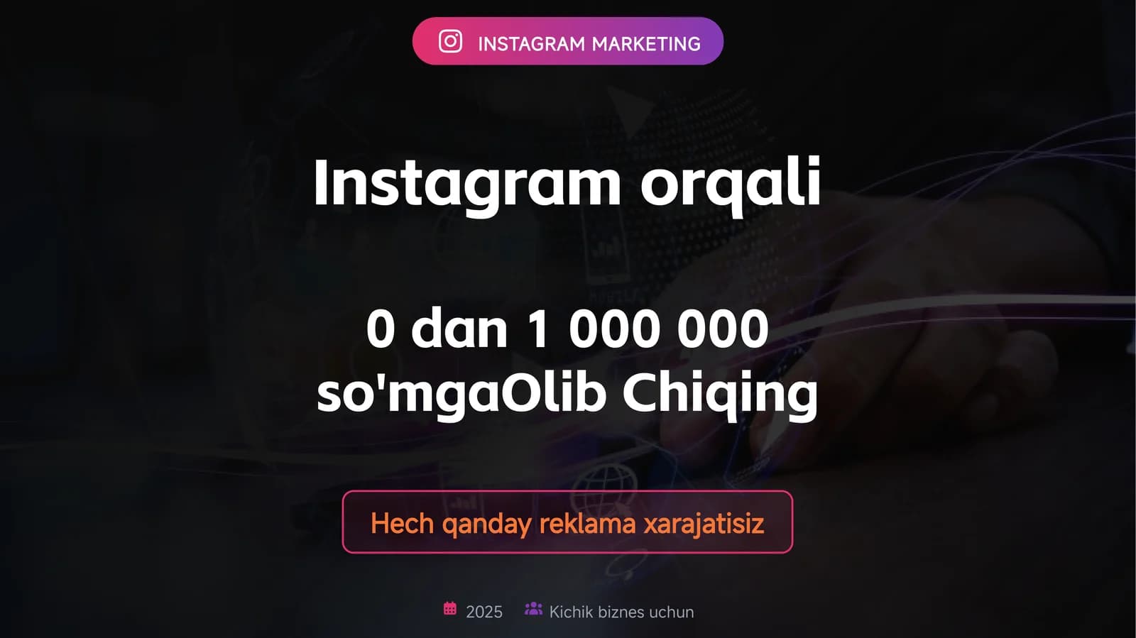 INSTAGRAM MARKETING