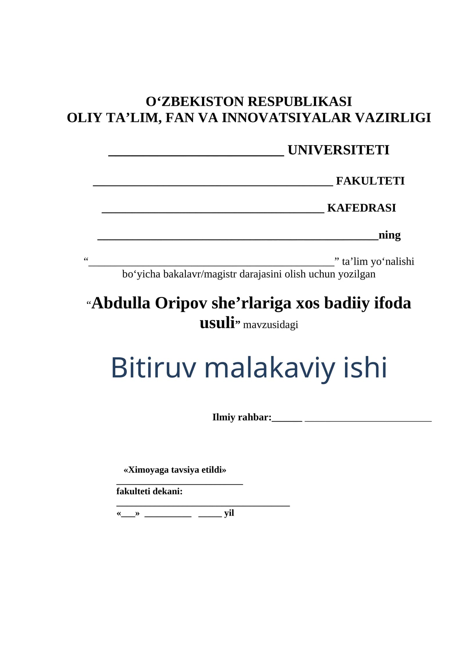 Abdulla Oripov she’rlariga xos badiiy ifoda usuli
