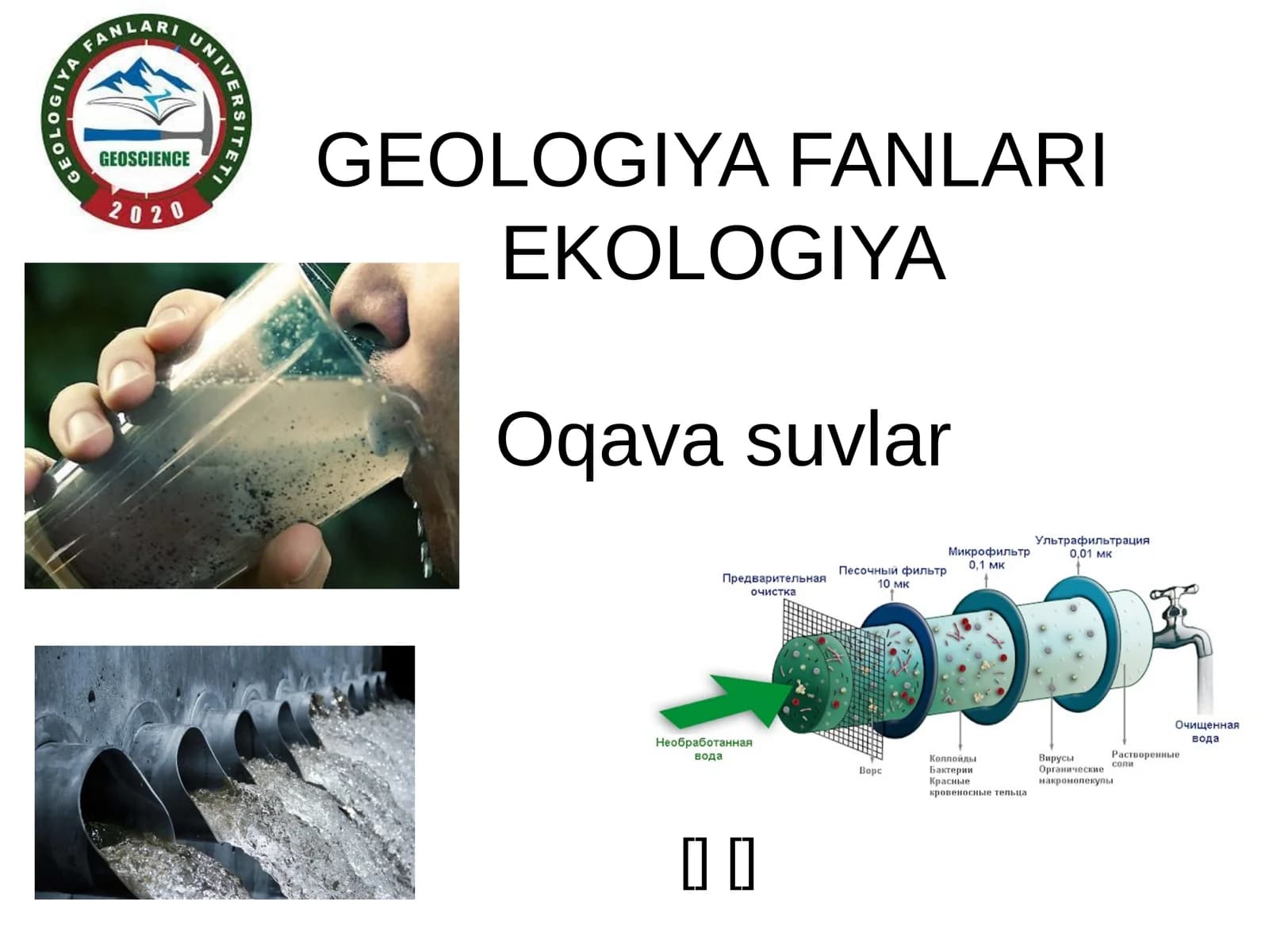 Suv tahlil usullari