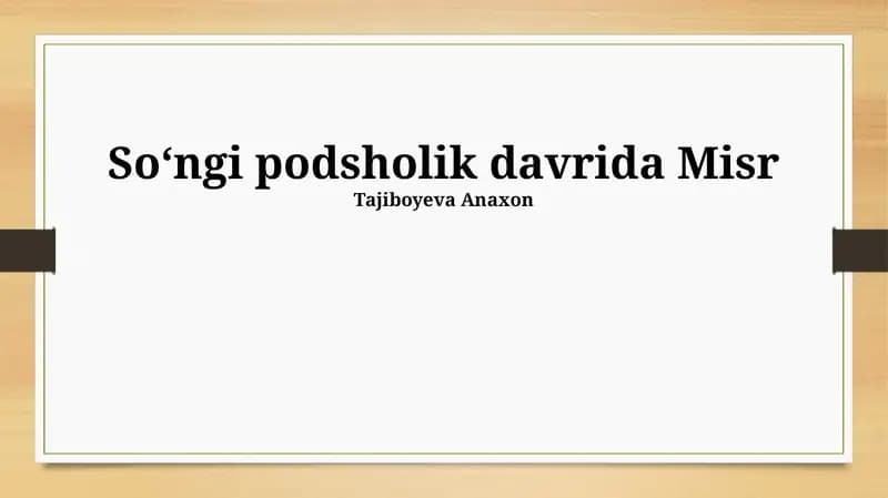 Soʻngi podsholik davrida Misr