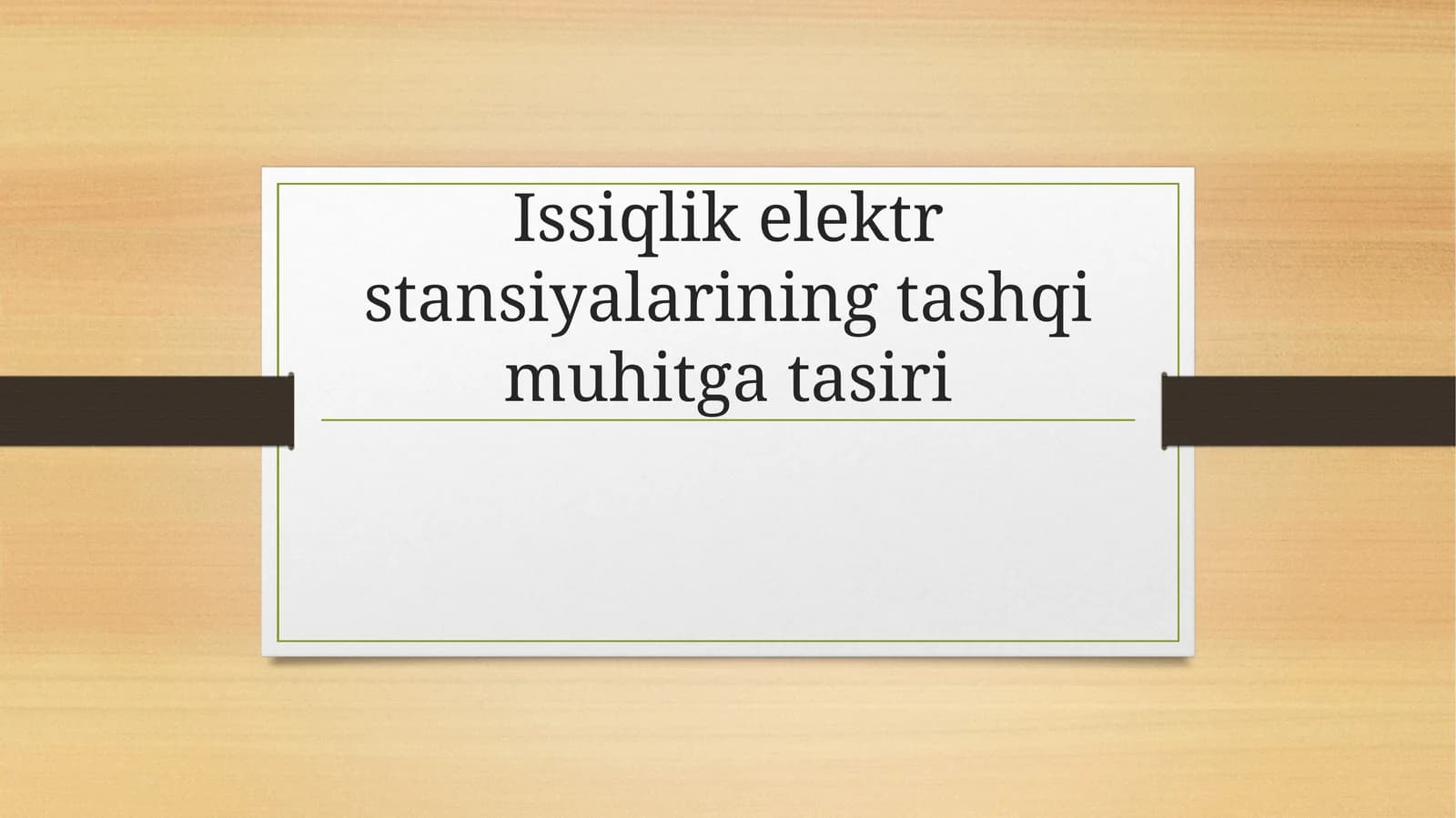 Issiqlik elektr stansiyalarining tashqi muhitga tasiri