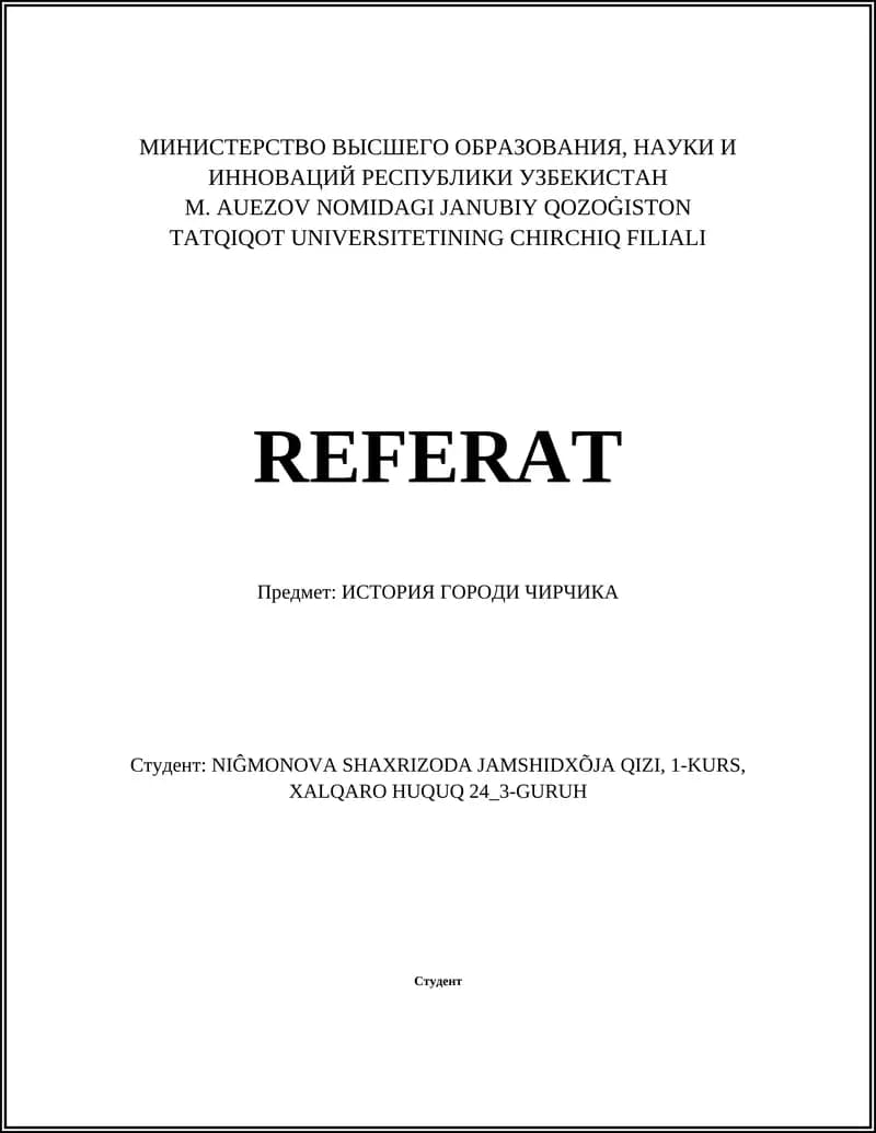ИСТОРИЯ ГОРОДИ ЧИРЧИКА