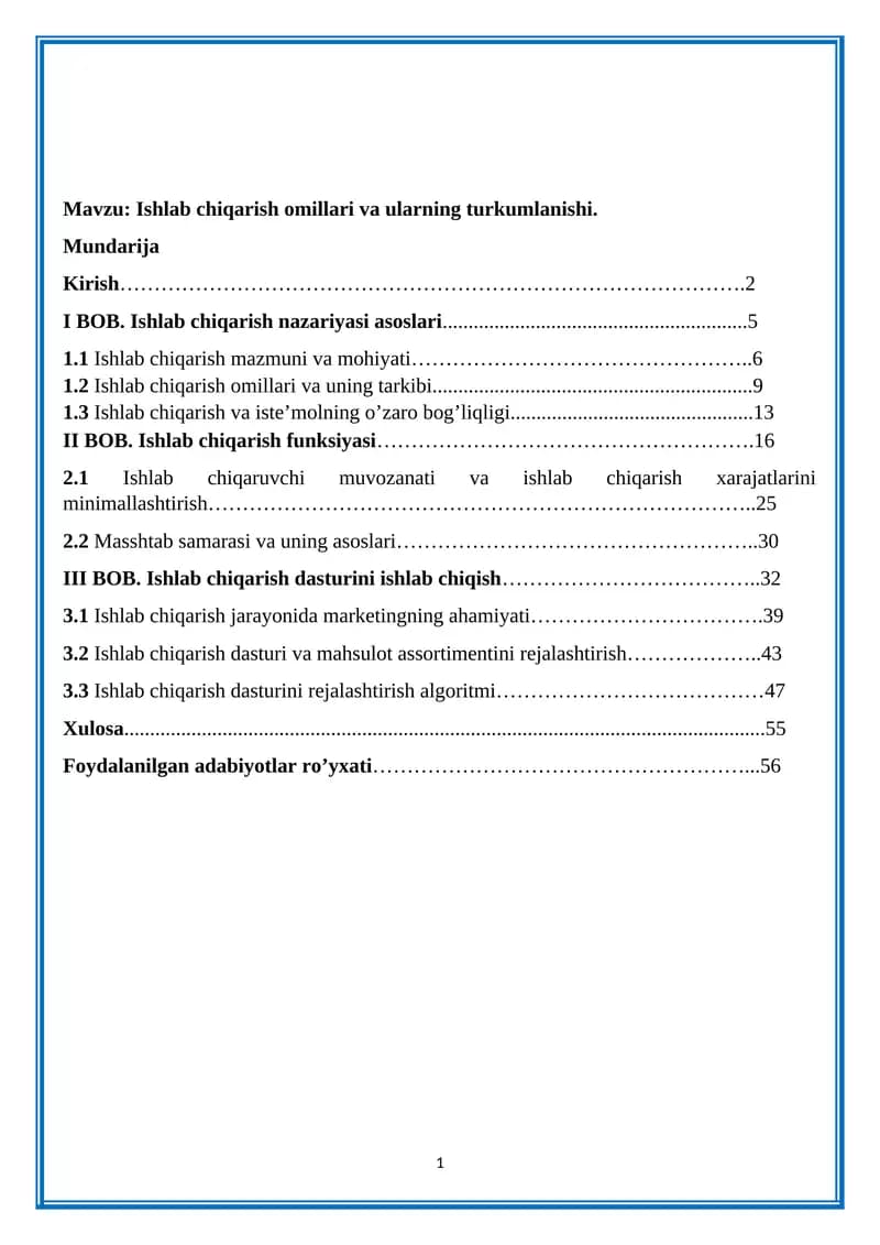 Ishlab chiqarish omillari va ularning turkumlanishi