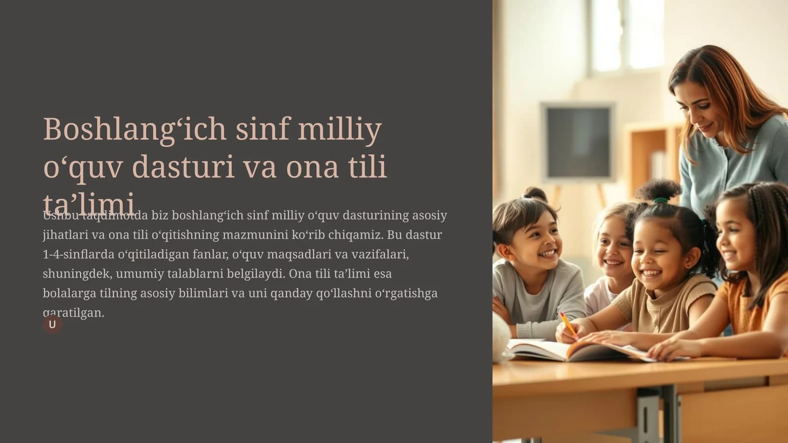 Boshlang‘ich sinf milliy o‘quv dasturi va ona tili ta’limi
