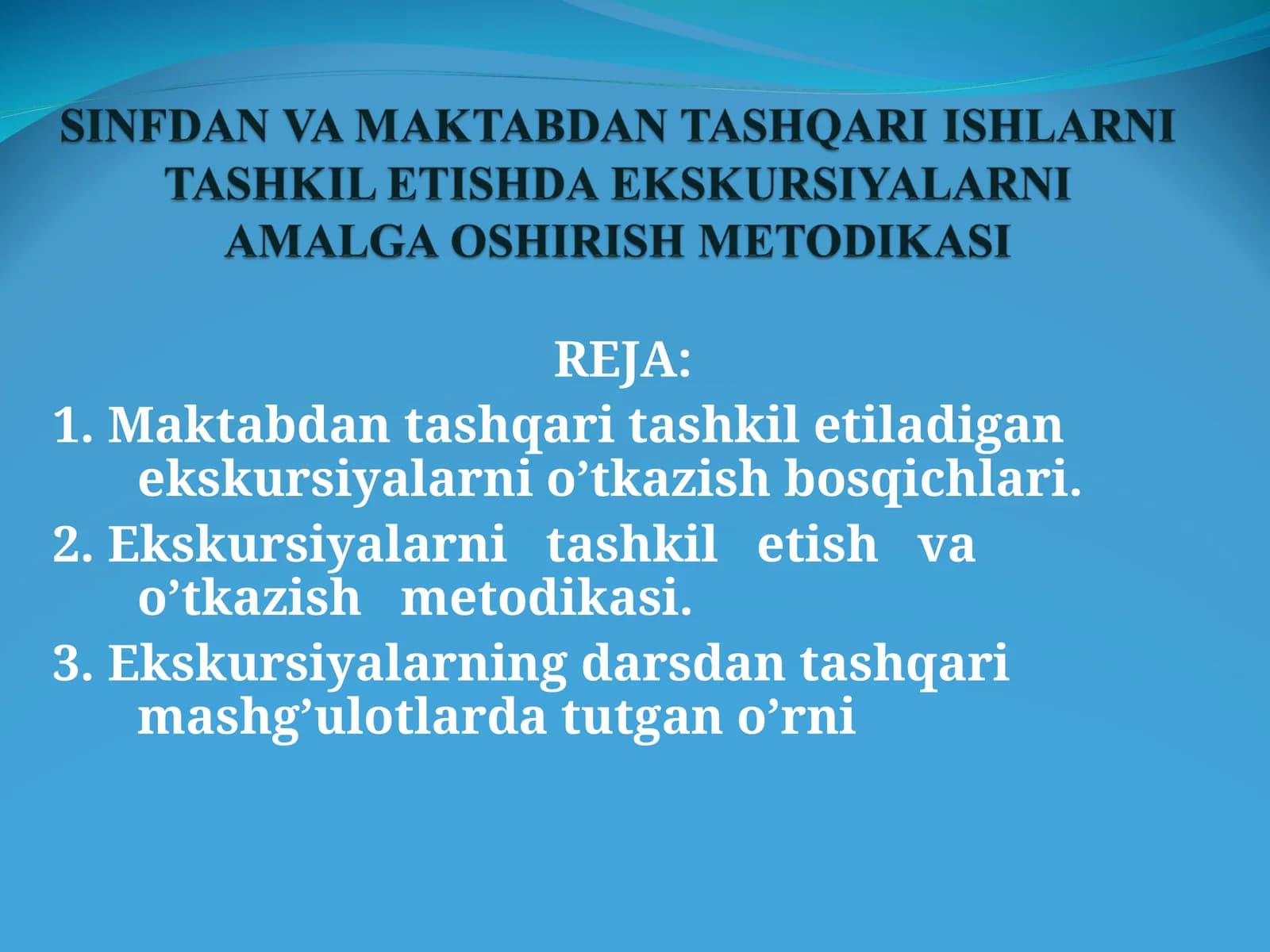 Ekskursiyatexnologiya
