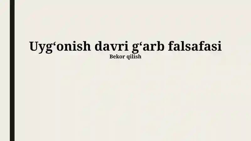 Uygʻonish davri gʻarb falsafasi