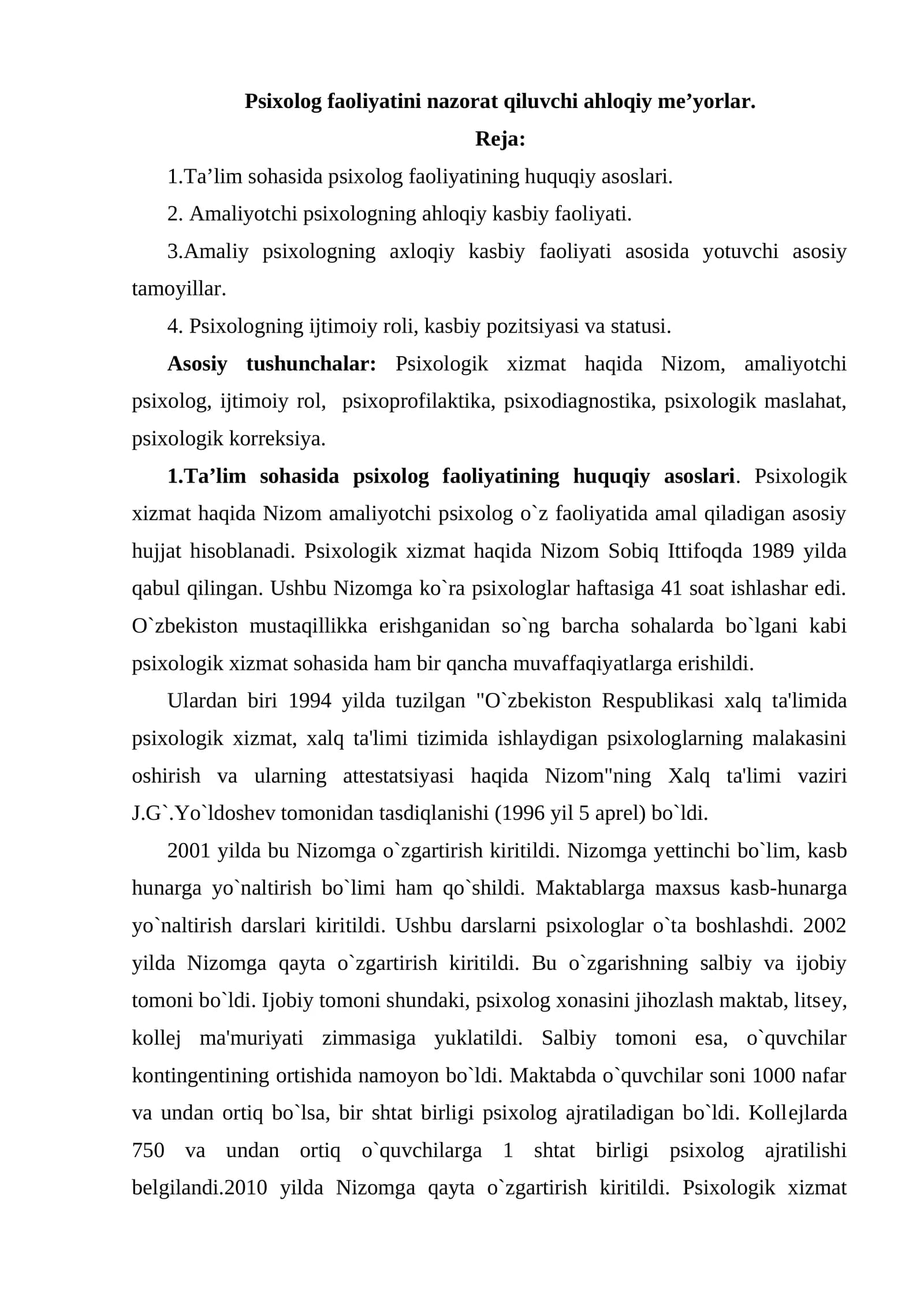 Psixologik xizmat haqida Nizom