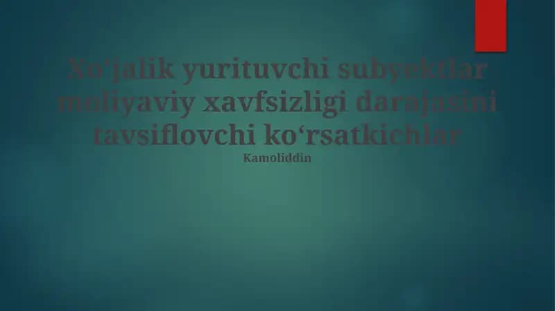 Moliyaviy xavfsizlik