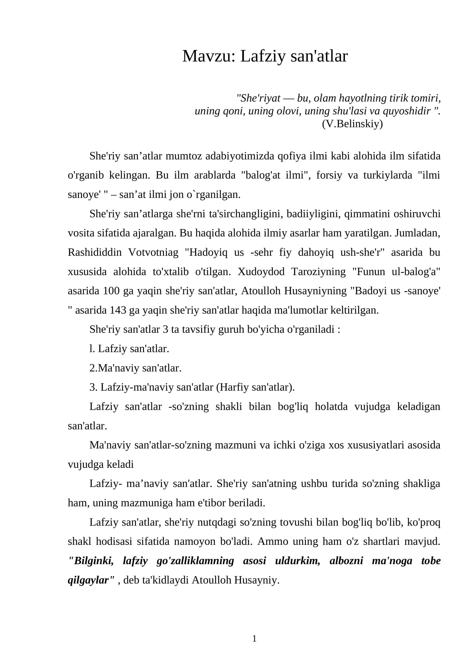 Lafziy san'atlar