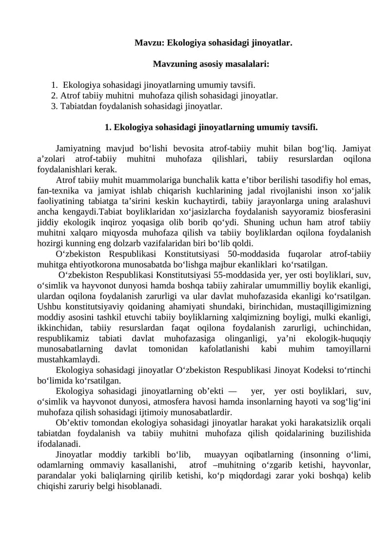 Ekologiya sohasidagi jinoyatlar