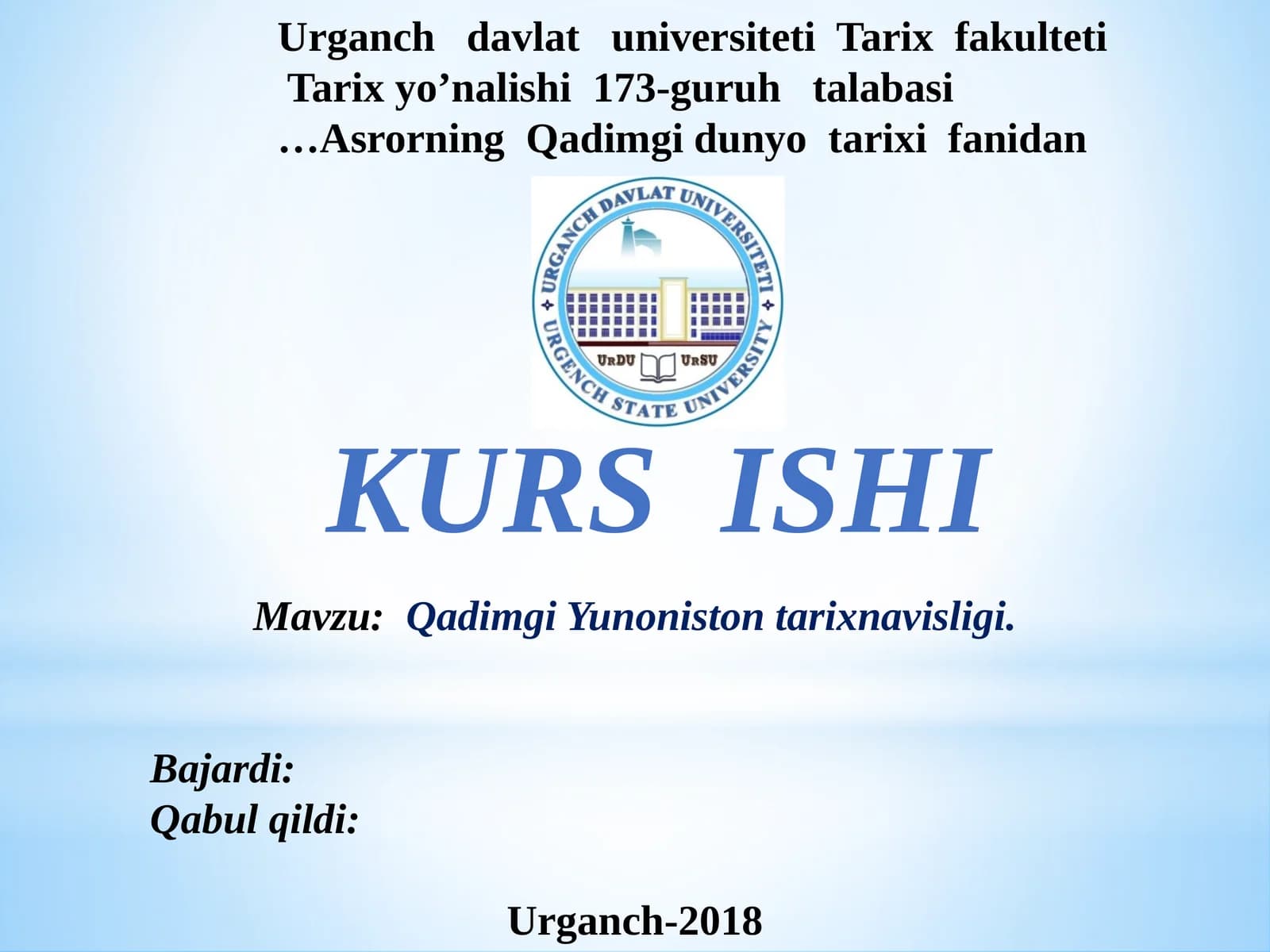 Qadimgi Yunoniston tarixnavisligi