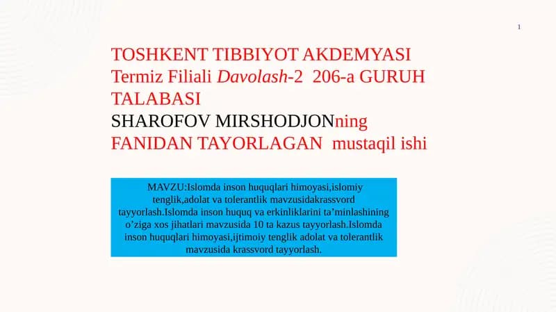 Islomda inson huquqlari himoyasi