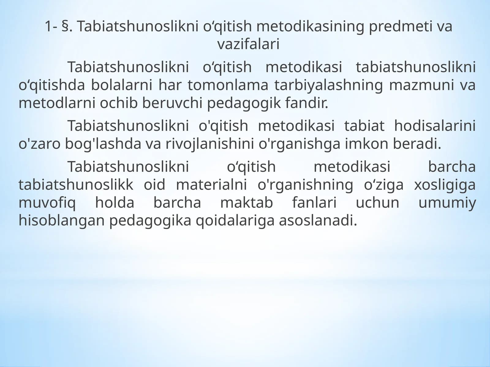 Tabiatshunoslikni o‘qitish metodikasi