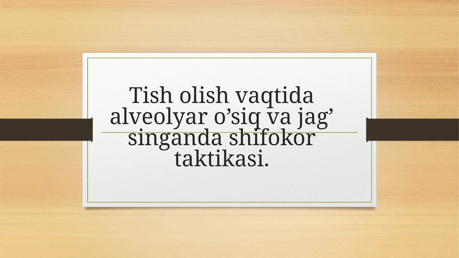 Tisholish vaqtida alveolyaro’siq vajag’si