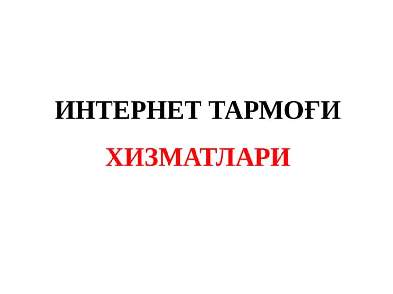 INTERNET TARMOG’I