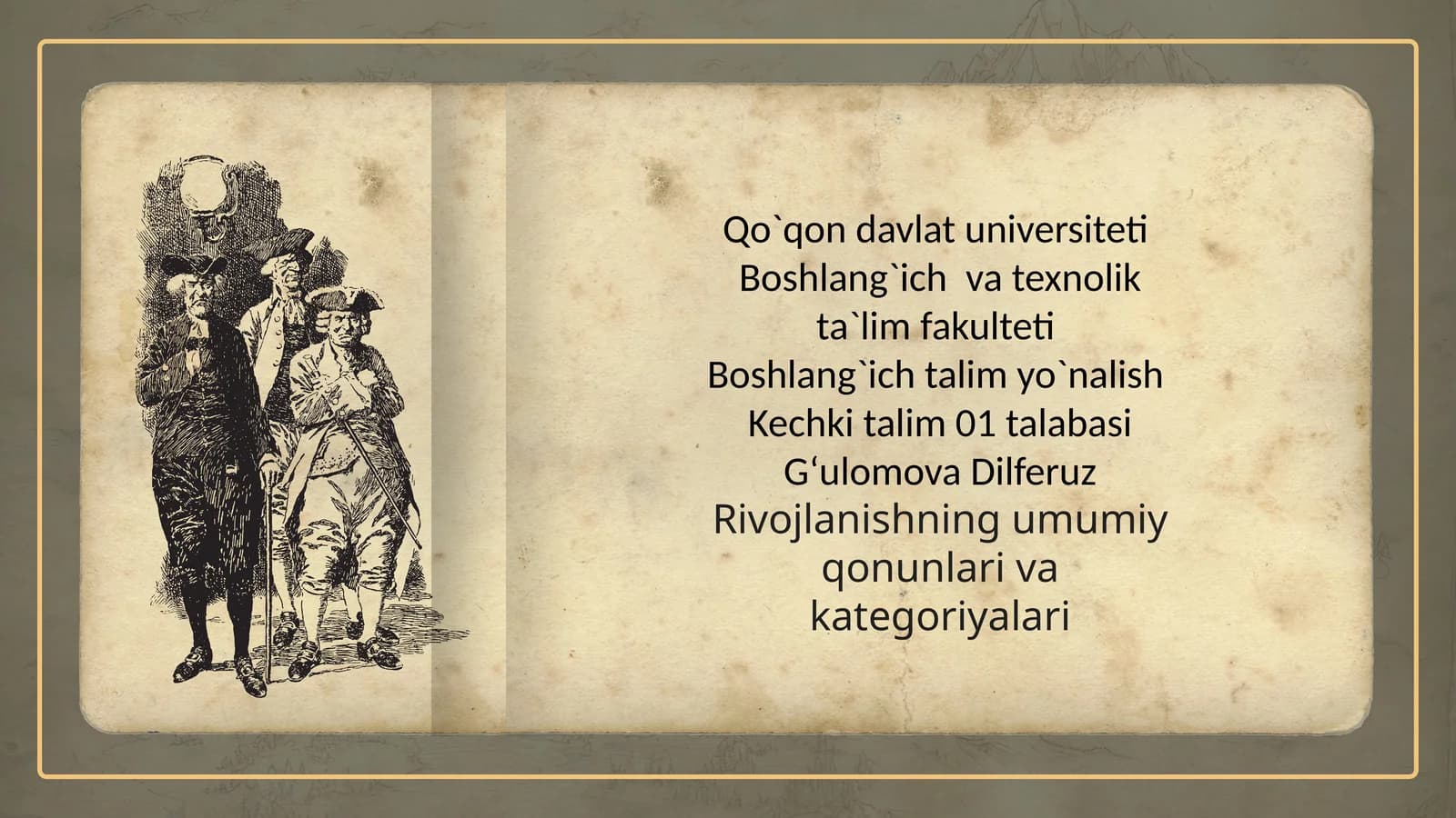 Rivojlanishning Umumiy Qonunlari va Kategoriyalari