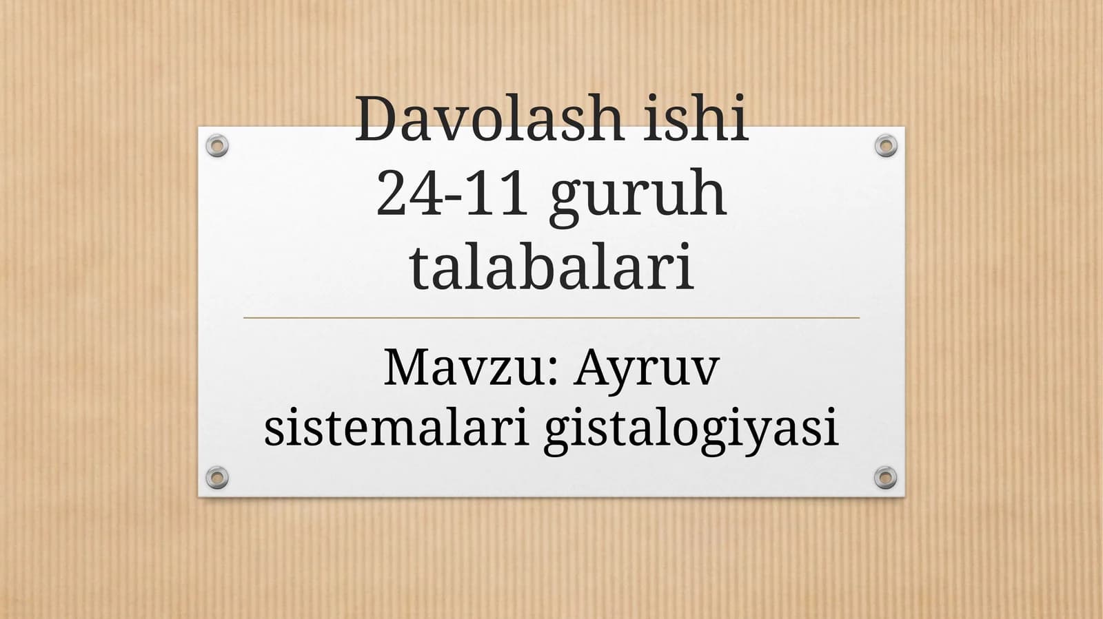 Ayruv sistemalari gistalogiyasi