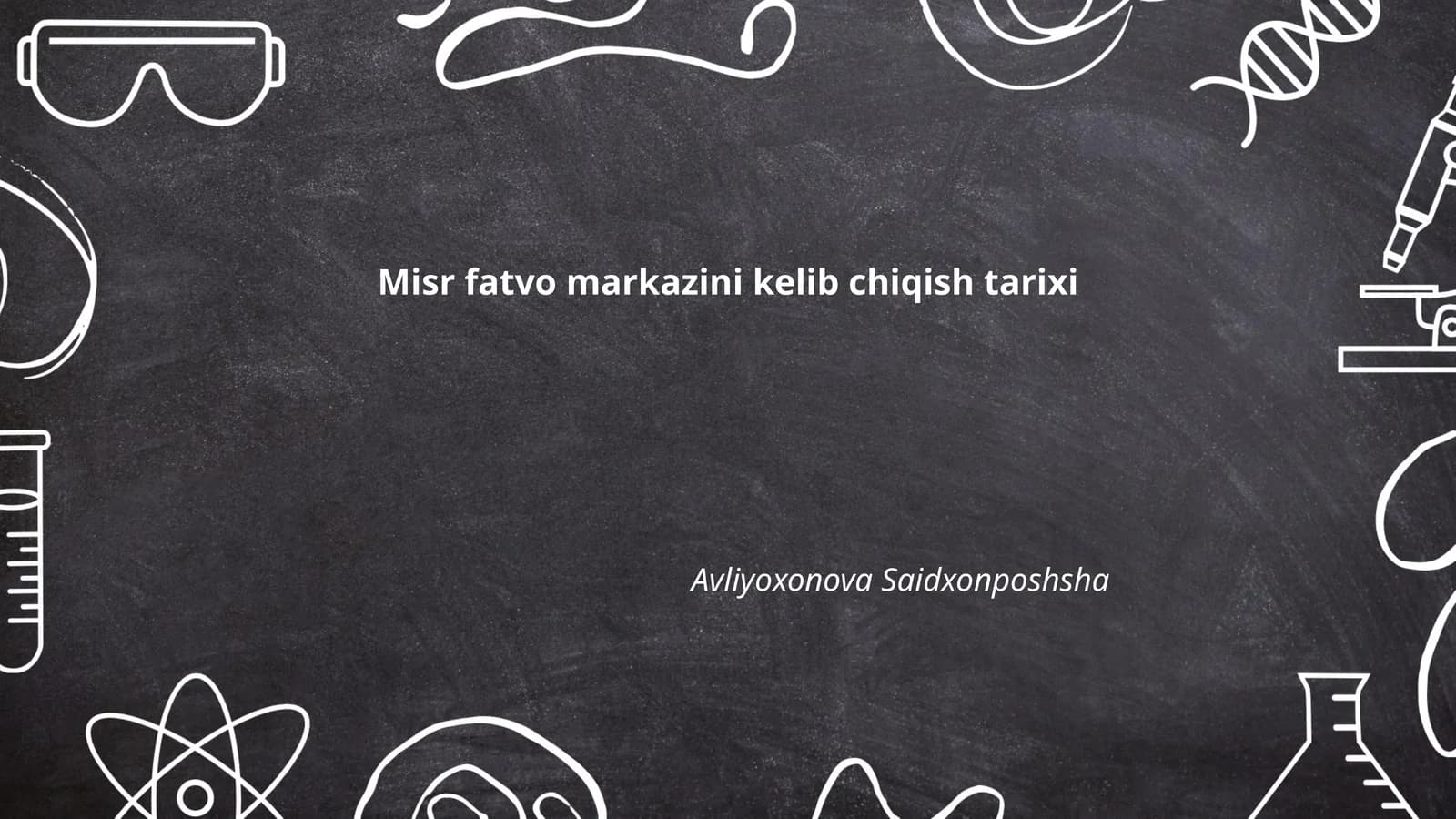 Misr Fatvo Markazini kelib chiqish tarixi