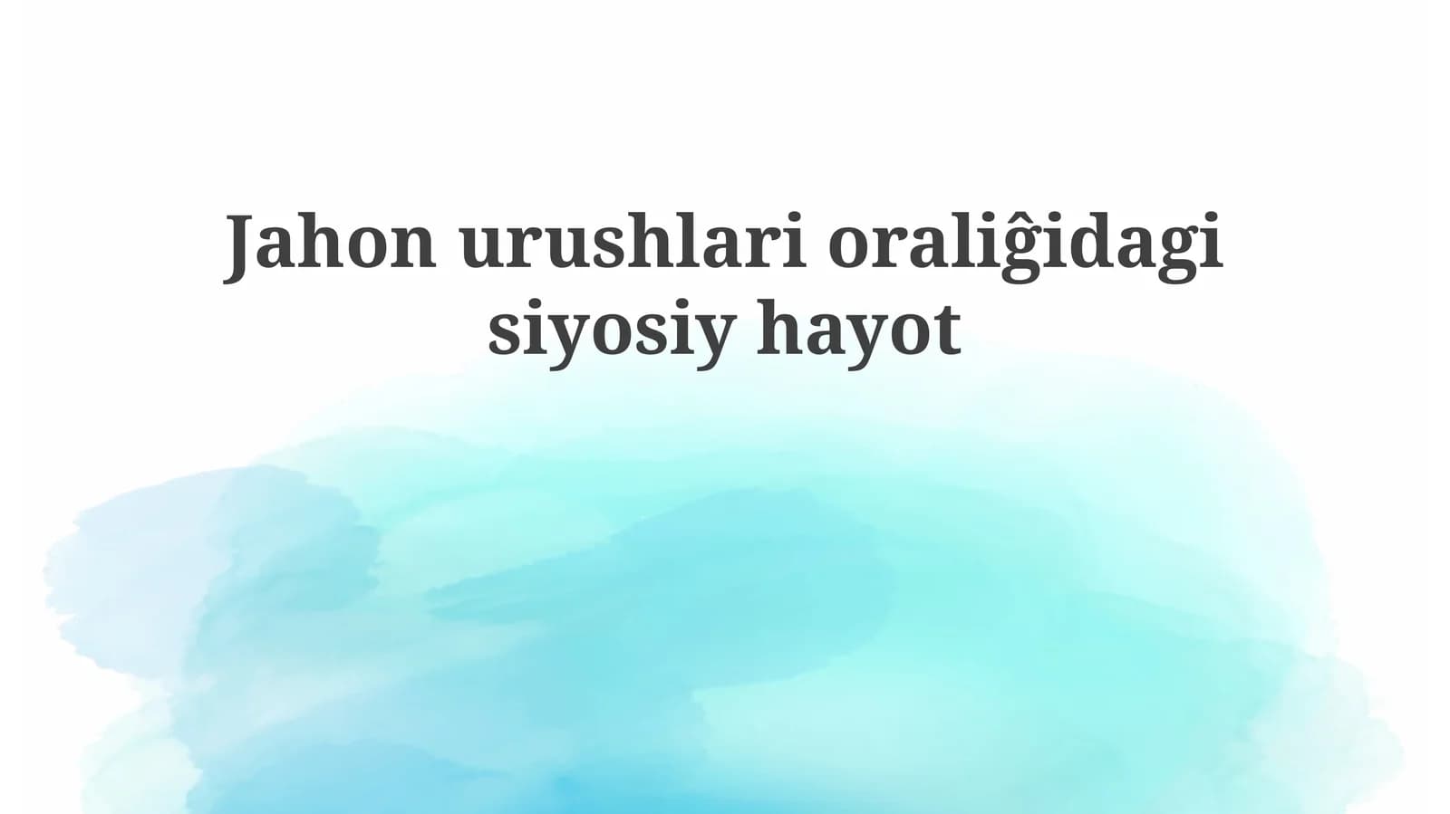 Dunyo urushlari oralig'idagi siyosiy hayot