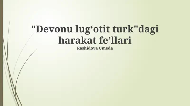 Transitive verbs in the Devonian language