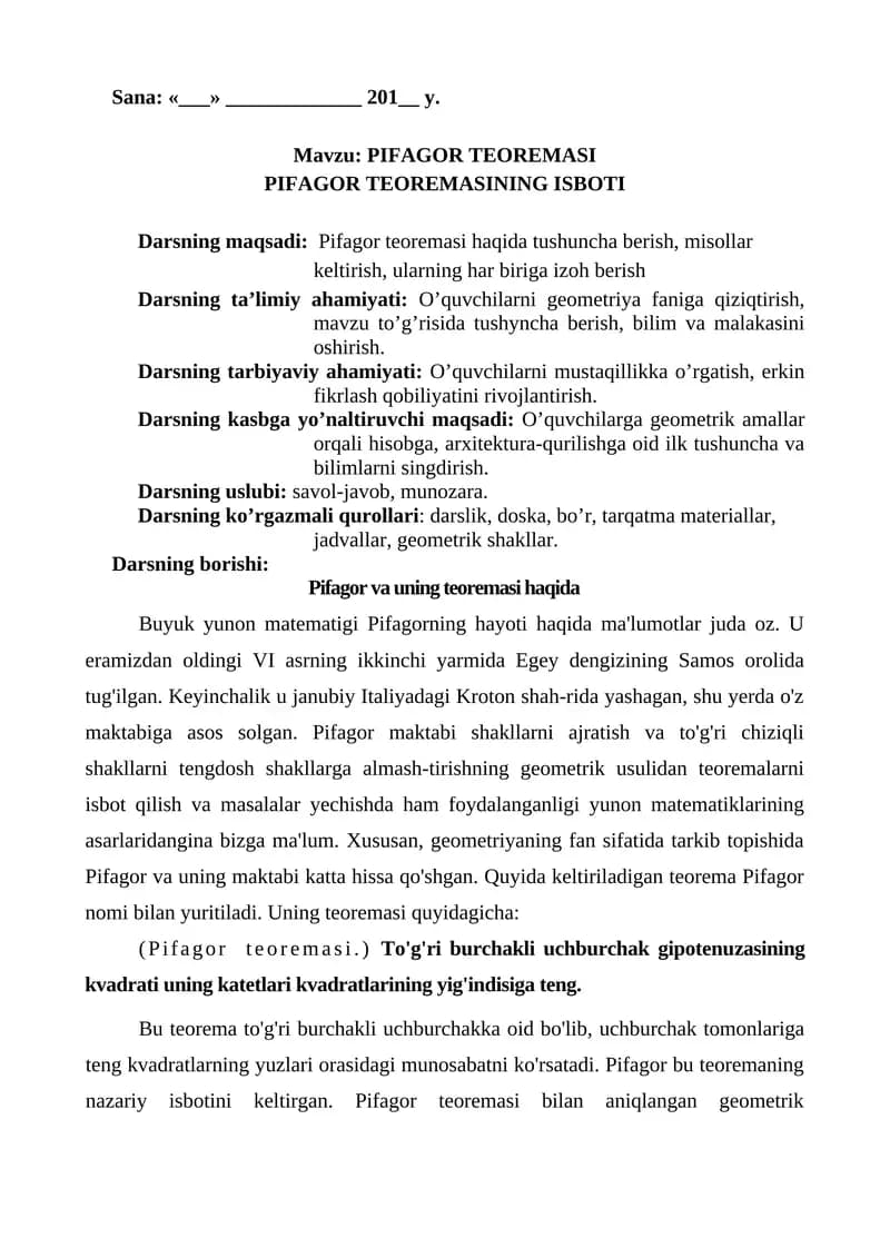 8-sinf 3-chorak geometriya dars ishlanmalar