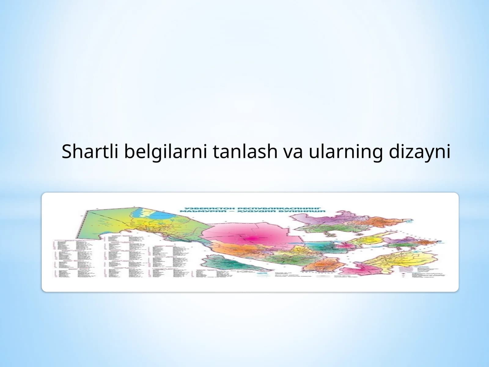 Shartlibelgilarnitanlash vaularning dizayni
