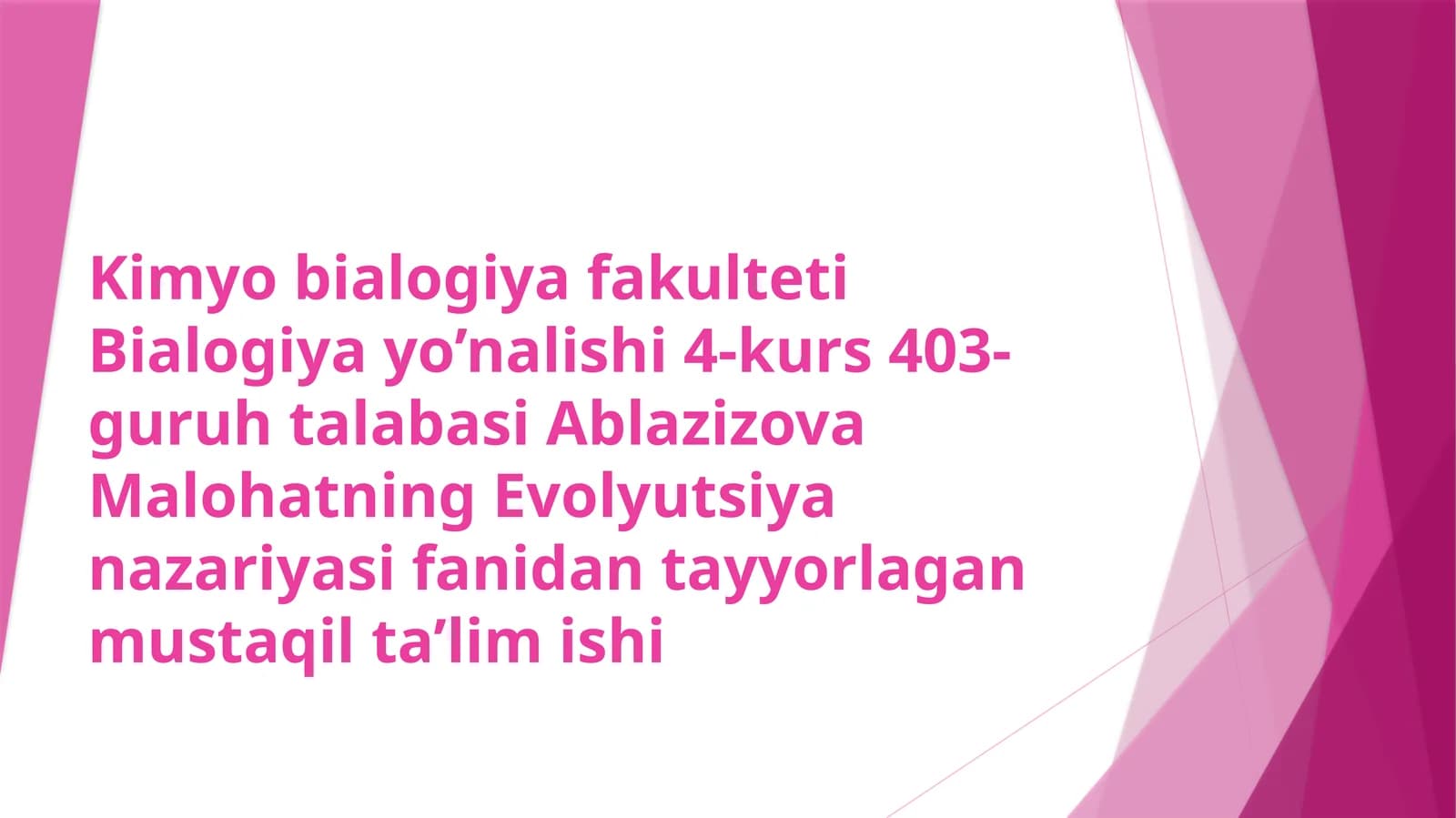 Evolyutsiya nazariyasi