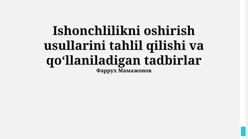 Shaffoflik va ochiqlik