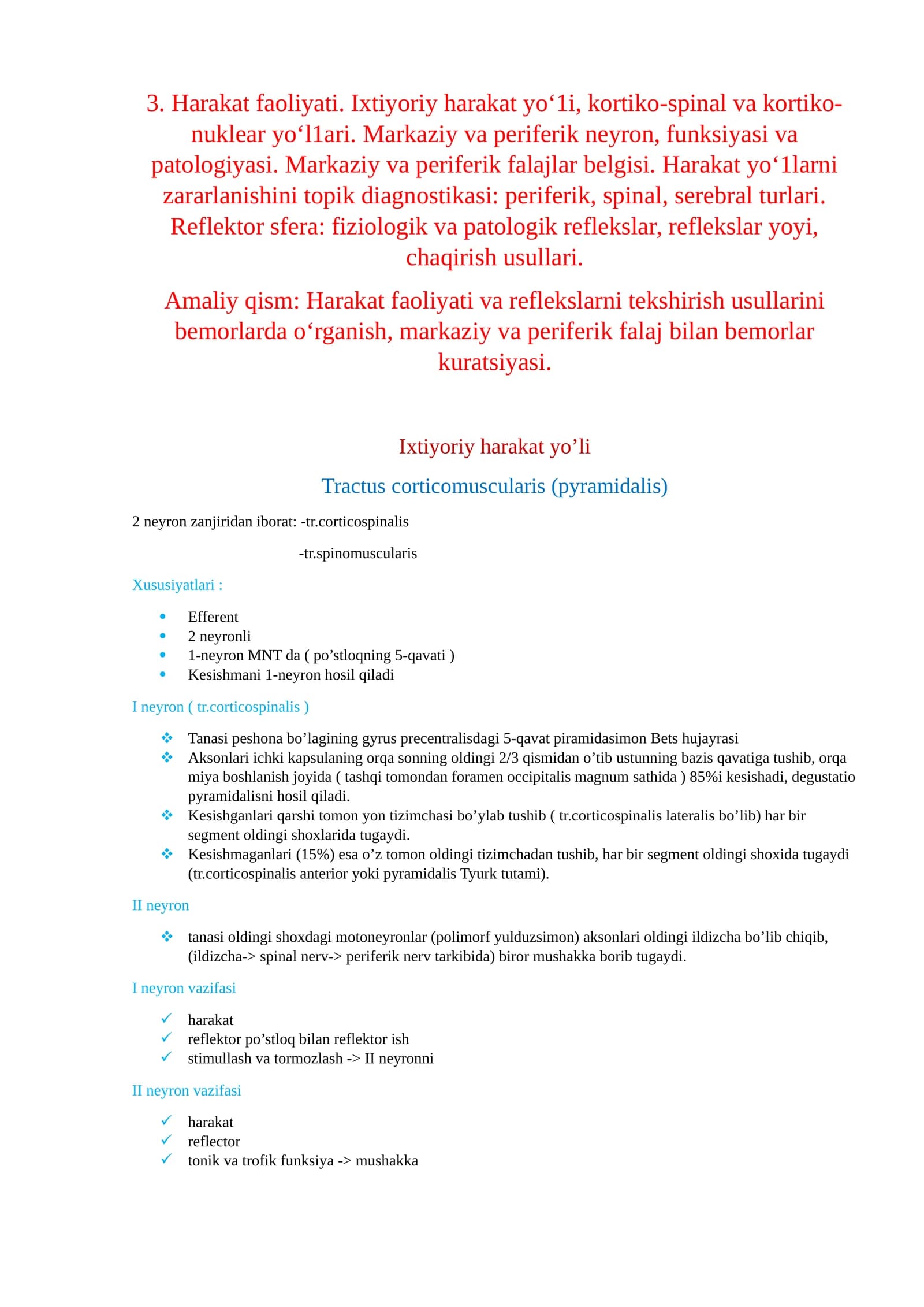 Harakat faoliyati va reflekslarni tekshirish usullari