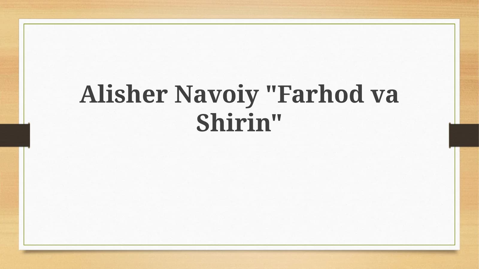Farhod va Shirin