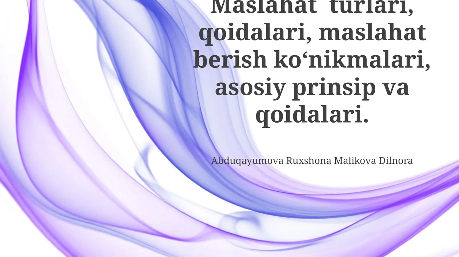 Maslahat berish mahorati