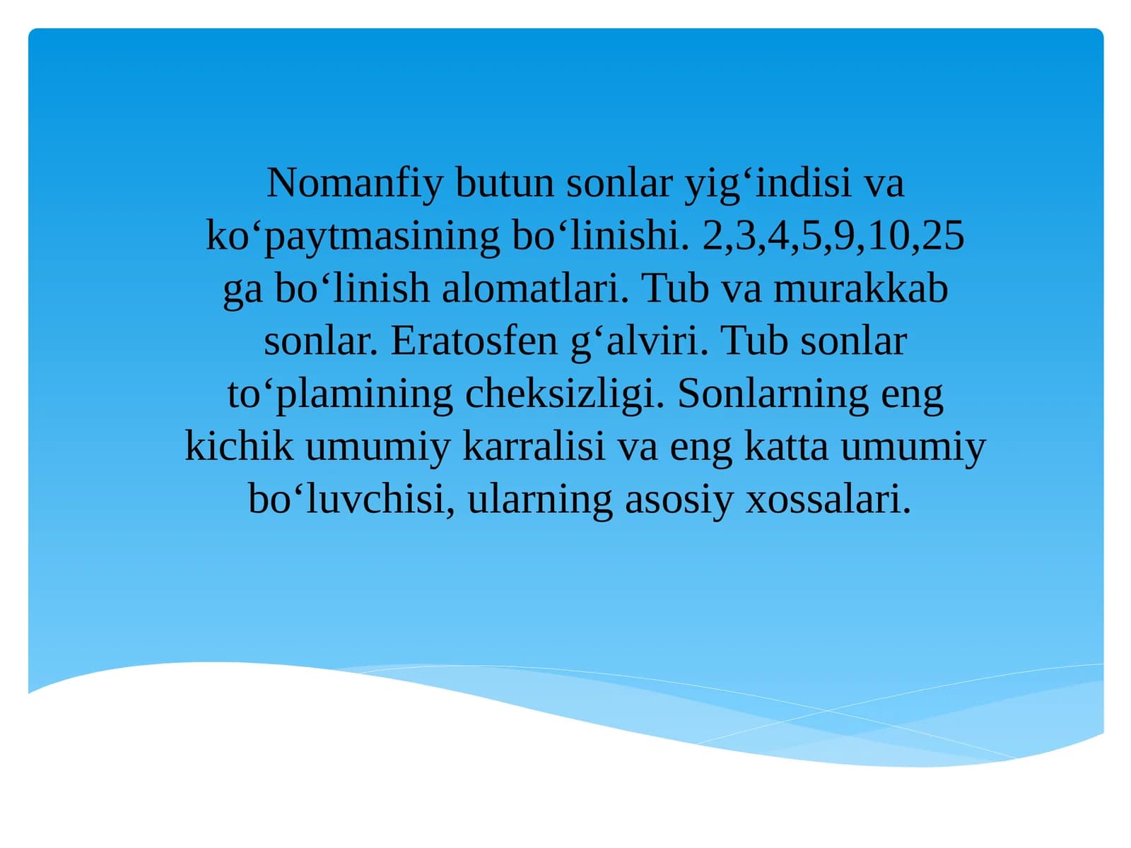 Nomanfiy butun sonlar yig'indisi