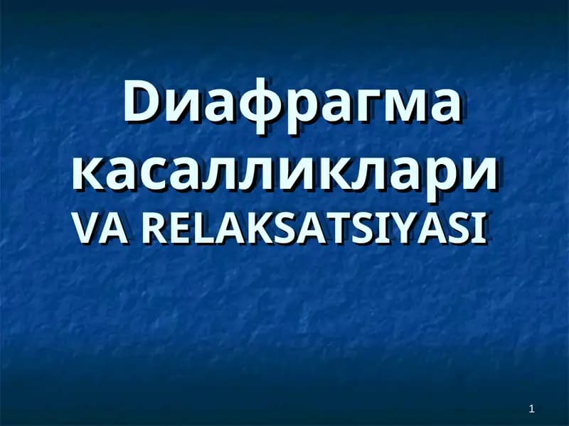 Диафрагма касалликлари