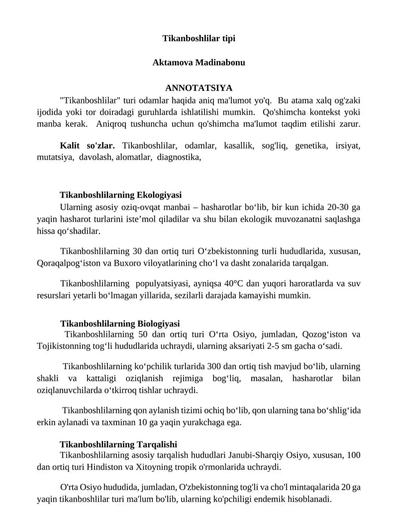 Tikanboshlilar tipi