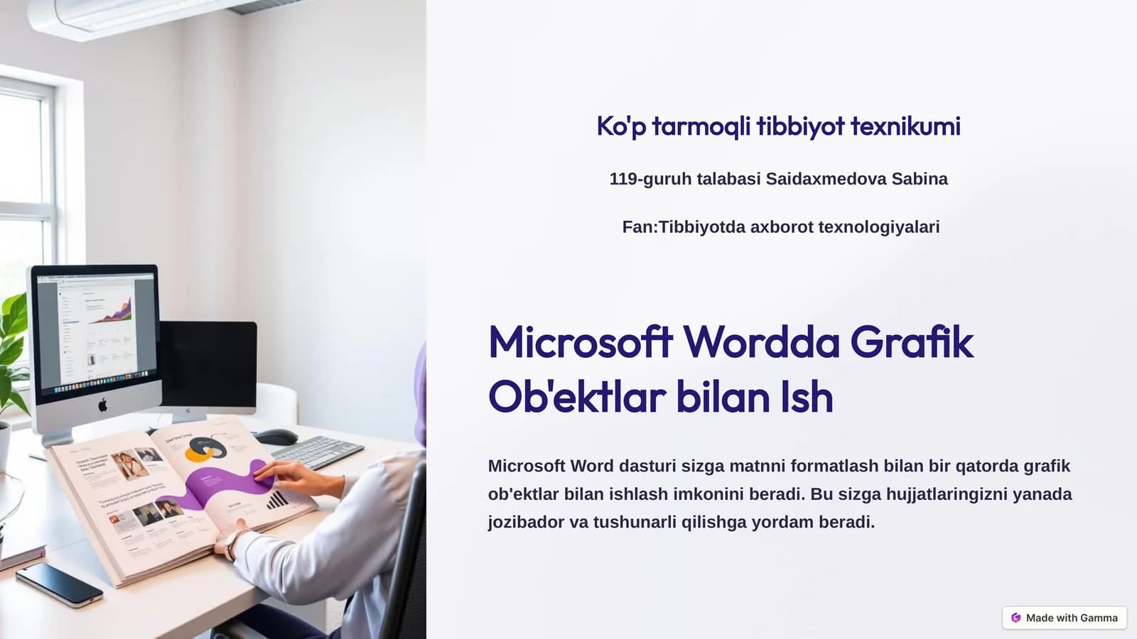 Ko'p tarmoqli tibbiyot texnikumi