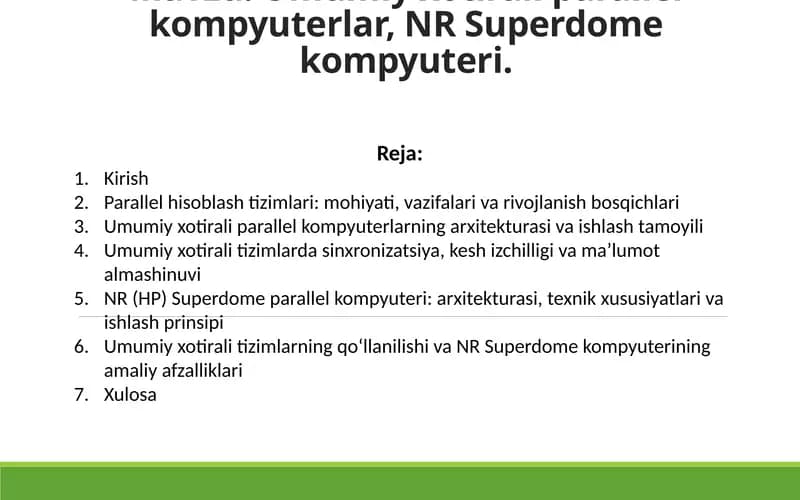 Umumiy xotirali parallel kompyuterlar, NR Superdome kompyuteri.