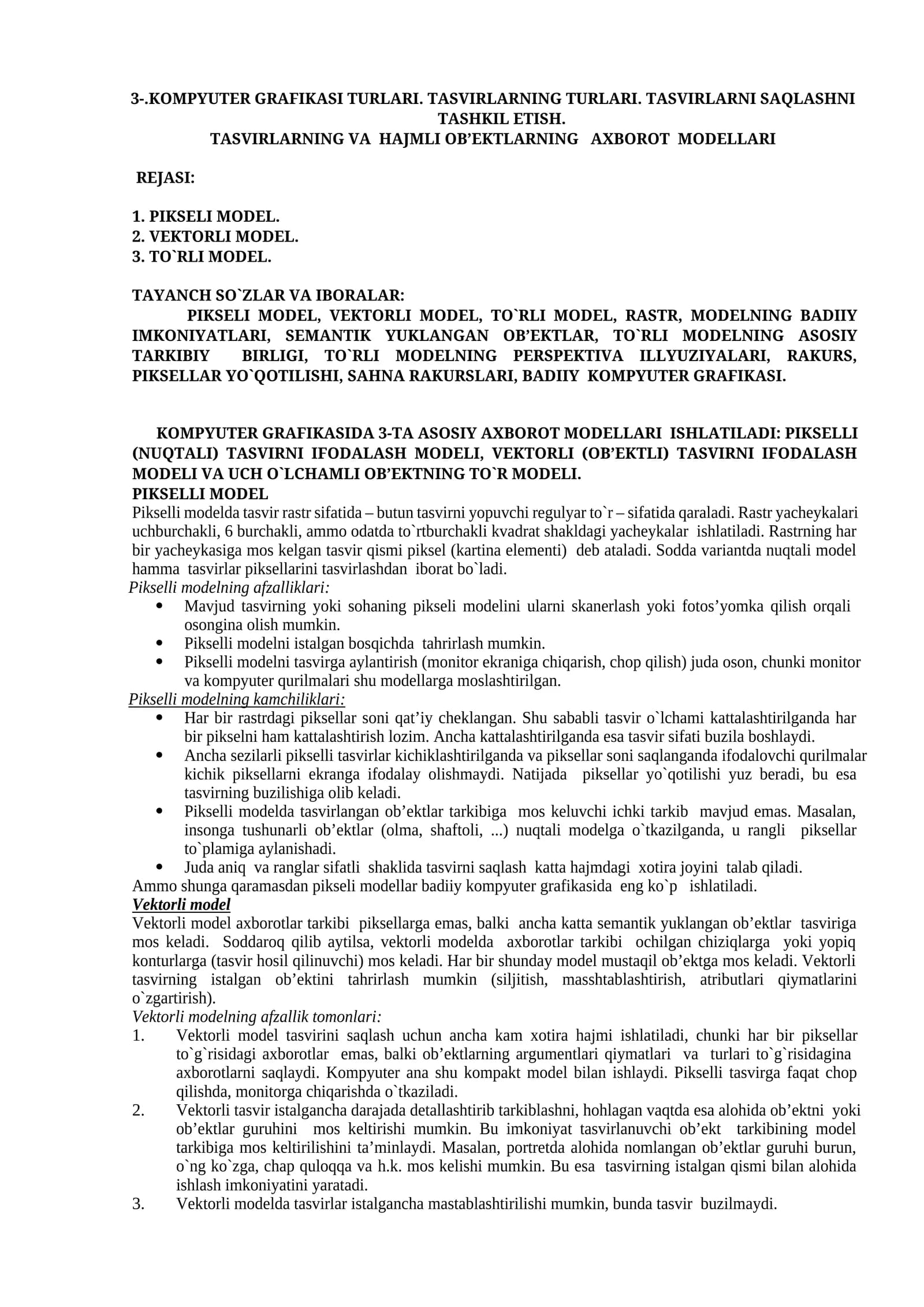 Kompyuter grafikasi turlari