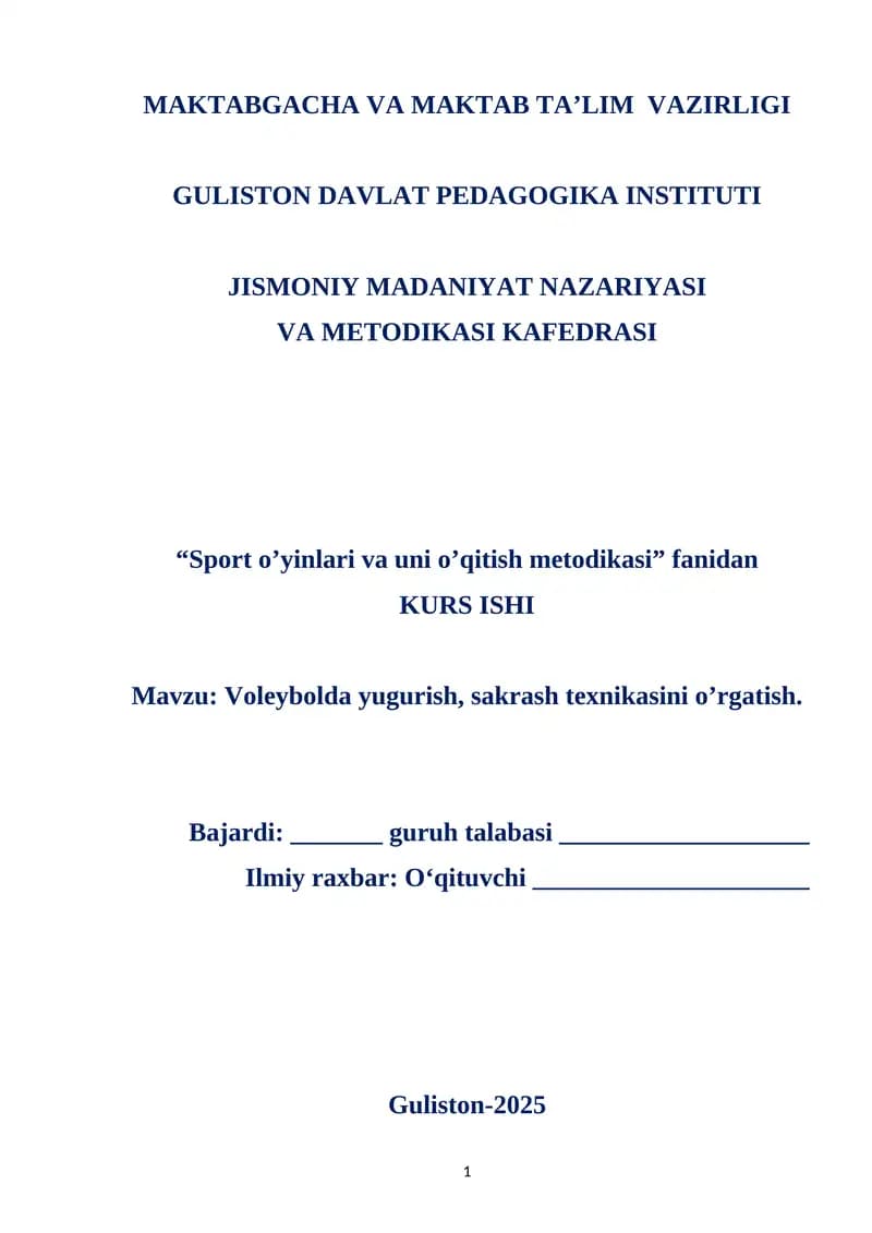 Sport o’yinlari va uni o’qitish metodikasi