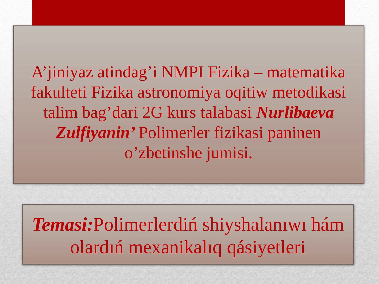 Polimerlar fizikasi