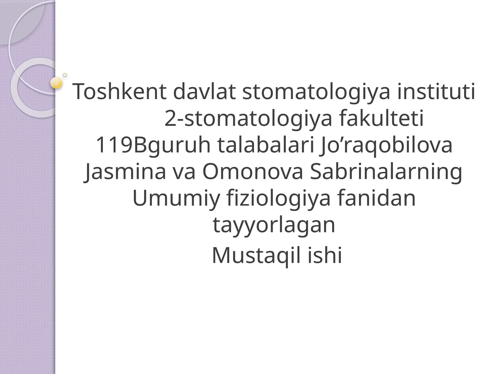 Nervtolalarining fiziologiyasi
