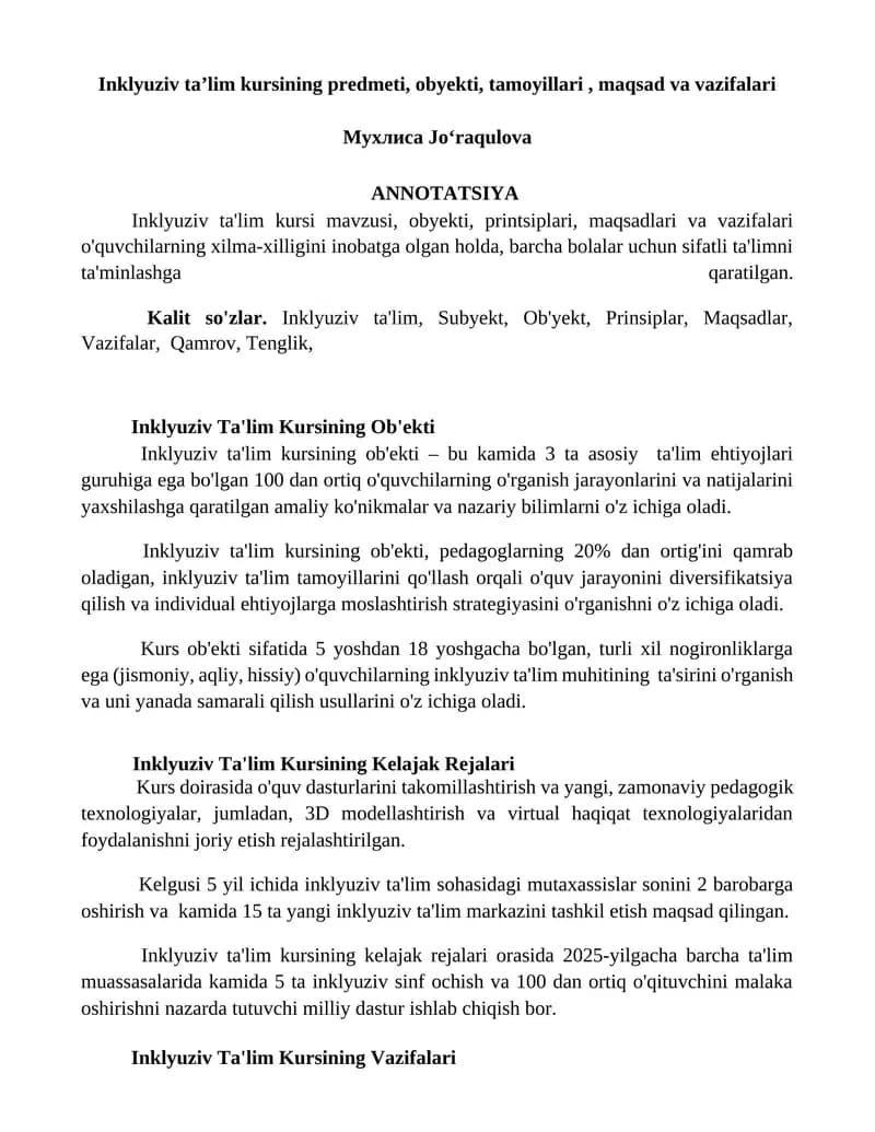 Inklyuziv ta'lim kursi